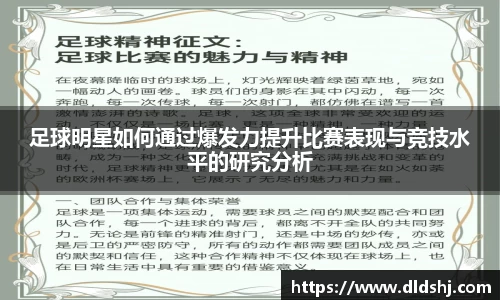 bwin必赢唯一官网