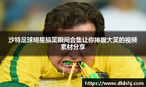 bwin必赢唯一官网