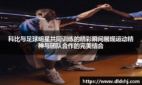 bwin必赢唯一官网