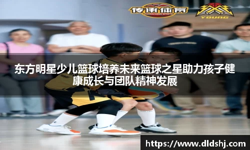 bwin必赢唯一官网