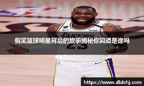 bwin必赢唯一官网