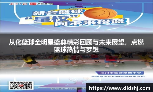bwin必赢唯一官网
